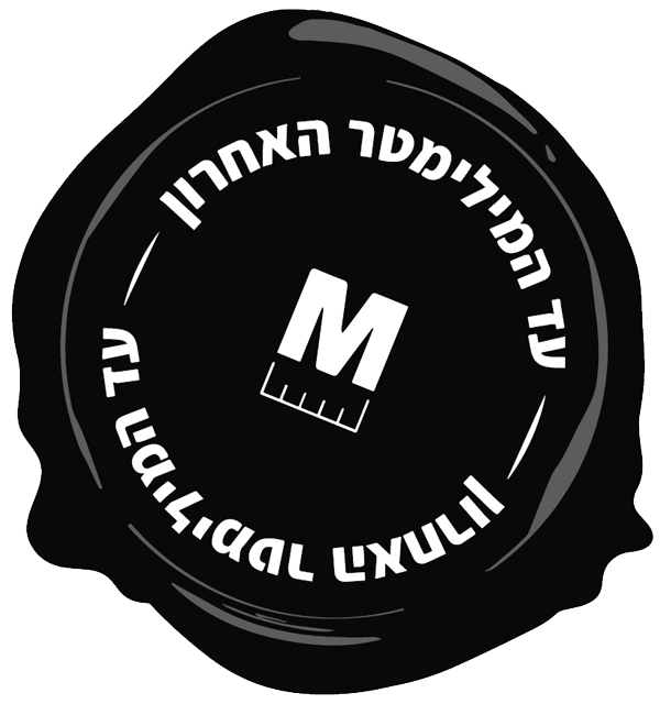 חותמת איכות